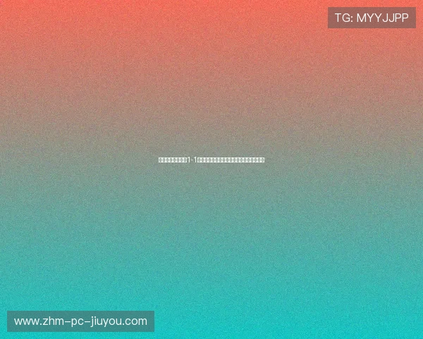 西甲皇家奥维耶多1-1逼平奥萨苏纳。，皇家奥维耶多足球俱乐部