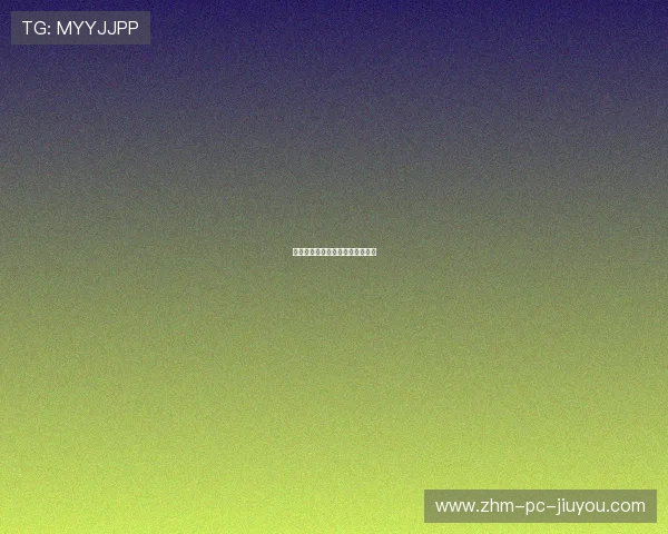 尤文布雷默后卫盯人加强防守密度