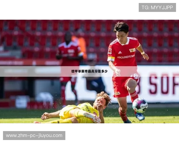 德甲替补射手效率统计引发轮换体系新试验