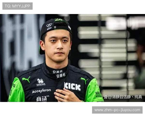 周冠宇在长程模拟中稳定输出