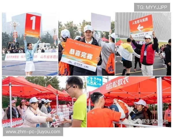世界马拉松赛事志愿者培训与绩效评分细则最終版发布,马拉松志愿者竞赛组是干什么的 世界马拉松赛事志愿者培训与绩效评分细则最終版发布,马拉松志愿者竞赛组是干什么的