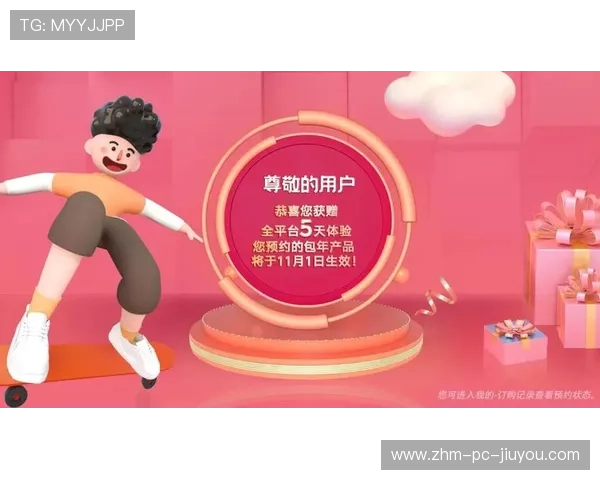 原生移动端APP性能兼容性测试:完美适配新系统,全景畅看2026世界杯荷兰日韩战 原生移动端APP性能兼容性测试:完美适配新系统,全景畅看2026世界杯荷兰日韩战