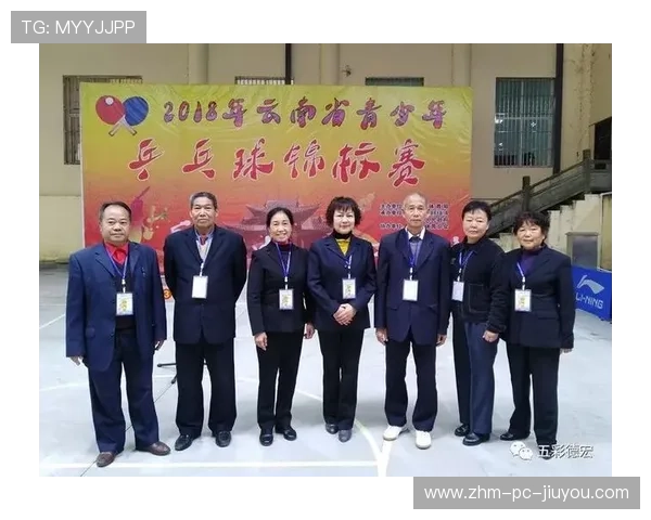 乒乓球协会推动基层裁判数字化考核与等级晋升 乒乓球协会推动基层裁判数字化考核与等级晋升